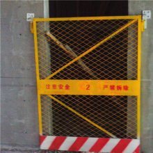 【電梯井口安全 施工安全門(mén)井口 工地專(zhuān)用防護(hù)網(wǎng)電梯安全網(wǎng)圖片】電梯井口安全 施工安全門(mén)井口 工地專(zhuān)用防護(hù)網(wǎng)電梯安全網(wǎng)