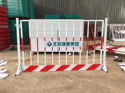 地鐵施工臨邊安全圍擋施工臨時安全防護(hù)欄基坑工地地鐵防護(hù)