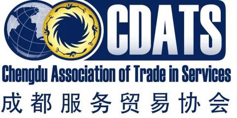 英資咨詢 引領全球貿易的專業咨詢服務